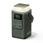 Anker 548 PowerBank1 (C